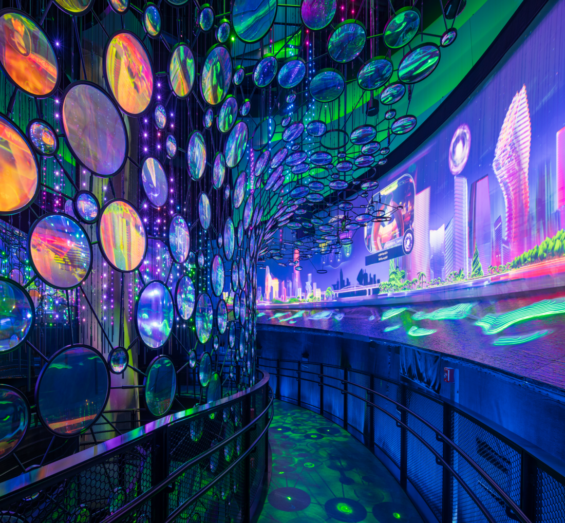 EXPO Pavillion